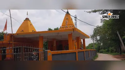 गया जी : सावन में आस्था का केंद्र बना बाबा कामनाथ मंदिर, जलाभिषेक के लिए उमड़ रहे श्रद्धालु