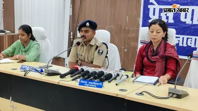 जहानाबाद: श्रावणी मेला को लेकर प्रशासन अलर्ट, बराबर में श्रद्धालुओं को मिलेंगी सभी बुनियादी सुविधाएं