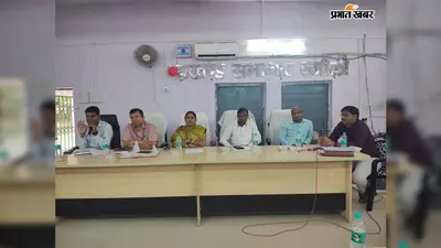 नवादा के रजौली में विकास कार्यों को मिलेगी रफ्तार, पंचायत योजनाओं के लिए 6 करोड़ रुपये की मंजूरी