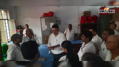 नालंदा शिक्षा विभाग में अचानक पहुंचे आरडीडीई, कार्यालय से स्कूल तक जांची व्यवस्था