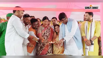 औरंगाबाद: बारुण में भव्य तरीके से मनाई गई महर्षि वेद व्यास जयंती, मंत्री रमा निषाद ने की आवासीय विद्यालय की घोषणा