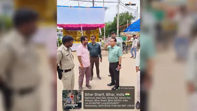 बिहारशरीफ : बाबा मणिराम अखाड़ा लंगोट मेला को लेकर प्रशासन अलर्ट, नगर आयुक्त ने दिया सख्त आदेश