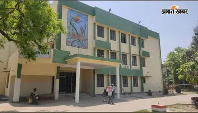 गोपालगंज के पंचदेवरी में यूरिया की किल्लत पर थोक विक्रेताओं पर गंभीर आरोप, डीएओ ने गठित की जांच टीम