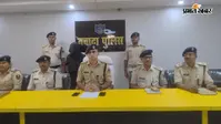 नवादा में 8 साल की बच्ची की अपहरण के बाद दरिंदगी और हत्या, 24 घंटे में आरोपी गिरफ्तार
