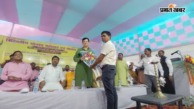 मधेपुरा के बेलारी में तीन दिवसीय सोनाय महाराज महोत्सव का शुभारंभ, हजारों श्रद्धालुओं की मौजूदगी में पर्यटन और राजकीय महोत्सव की मांग तेज