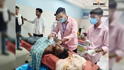 ऑटो और बाइक की सीधी भिड़ंत में दंपती समेत सात जख़्मी