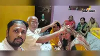 उदवंतननगर में शिष्यों ने गुरु को किया नमन, लिया आर्शीवाद