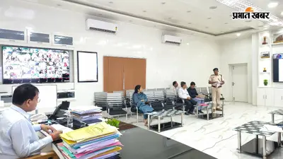 बेगूसराय डीएम का भू-समाधान और शराबबंदी पर सख्त निर्देश, अवैध खनन पर पैनी नजर रखने का आदेश