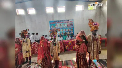 नालंदा के बेन में अनोखी पहल, सामूहिक कन्यादान महायज्ञ में एक साथ रचाई गईं शादियां