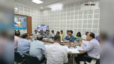 गया जी DM सख्त, कहा- सरकारी योजनाओं में लापरवाही नहीं होगी बर्दाश्त, अधिकारियों को दिए बड़े निर्देश
