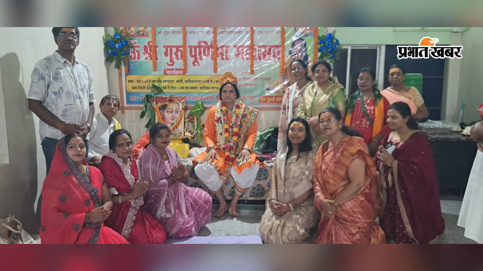 फोटो- गया- कार्यक्रम में शामिल लोग | Prabhat Khabar Network फोटो- गया- कार्यक्रम में शामिल लोग | Prabhat Khabar Network