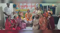 गया जी में गुरु पूर्णिमा पर श्रीगुरु गोपाल सेवा संस्थान का आयोजन,शिष्यों ने धोए गुरु के चरण