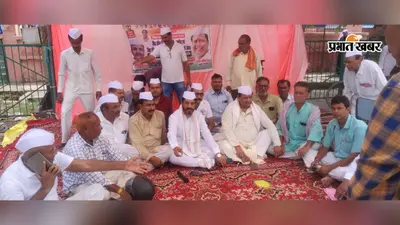 गोपालगंज: वित्त रहित शिक्षकों के समर्थन में कांग्रेस का धरना, सरकार को बड़े आंदोलन की चेतावनी