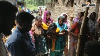 वैशाली: गोरौल में तालाब में डूबने से पांच वर्षीय बच्चे की मौत, परिवार में मचा कोहराम