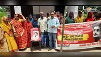 वैशाली: लालगंज में माले कार्यकर्ताओं ने मनाया चारु मजूमदार का 54वां शहादत दिवस
