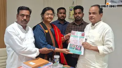 झारखंड में होड़ोपैथी को मिलेगा बढ़ावा, आदिवासी पारंपरिक चिकित्सा पर वैज्ञानिक शोध की तैयारी