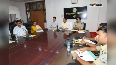 अवैध खनन पर खूंटी प्रशासन सख्त, बालू घाटों से खनन-भंडारण और परिवहन पर रोक के निर्देश