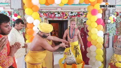 श्रीरंग बड़ी मंदिर में उमड़ी श्रद्धालुओं की भीड़, पूजा-अर्चना के बाद ग्रहण किया प्रसाद