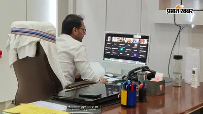 आरा में स्वच्छता परियोजनाओं के लिए डीएम ने की बैठक, जमीन उपलब्ध कराने में तेजी लाने का निर्देश
