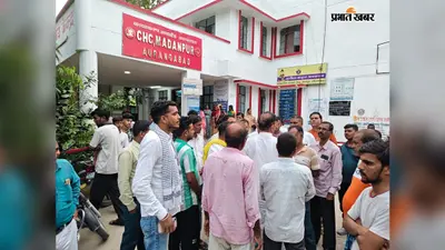 औरंगाबाद में एनएच-19 पर दर्दनाक हादसा: अज्ञात वाहन की टक्कर से महिला की मौत, पिता गंभीर रूप से घायल