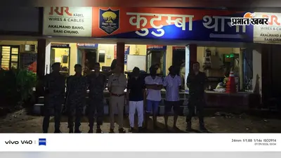 औरंगाबाद में मारपीट के एक व आर्म्स एक्ट के दो अभियुक्त गिरफ्तार, कुटुंबा पुलिस ने भेजा जेल