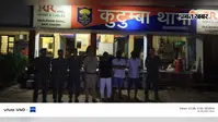 औरंगाबाद में मारपीट के एक व आर्म्स एक्ट के दो अभियुक्त गिरफ्तार, कुटुंबा पुलिस ने भेजा जेल
