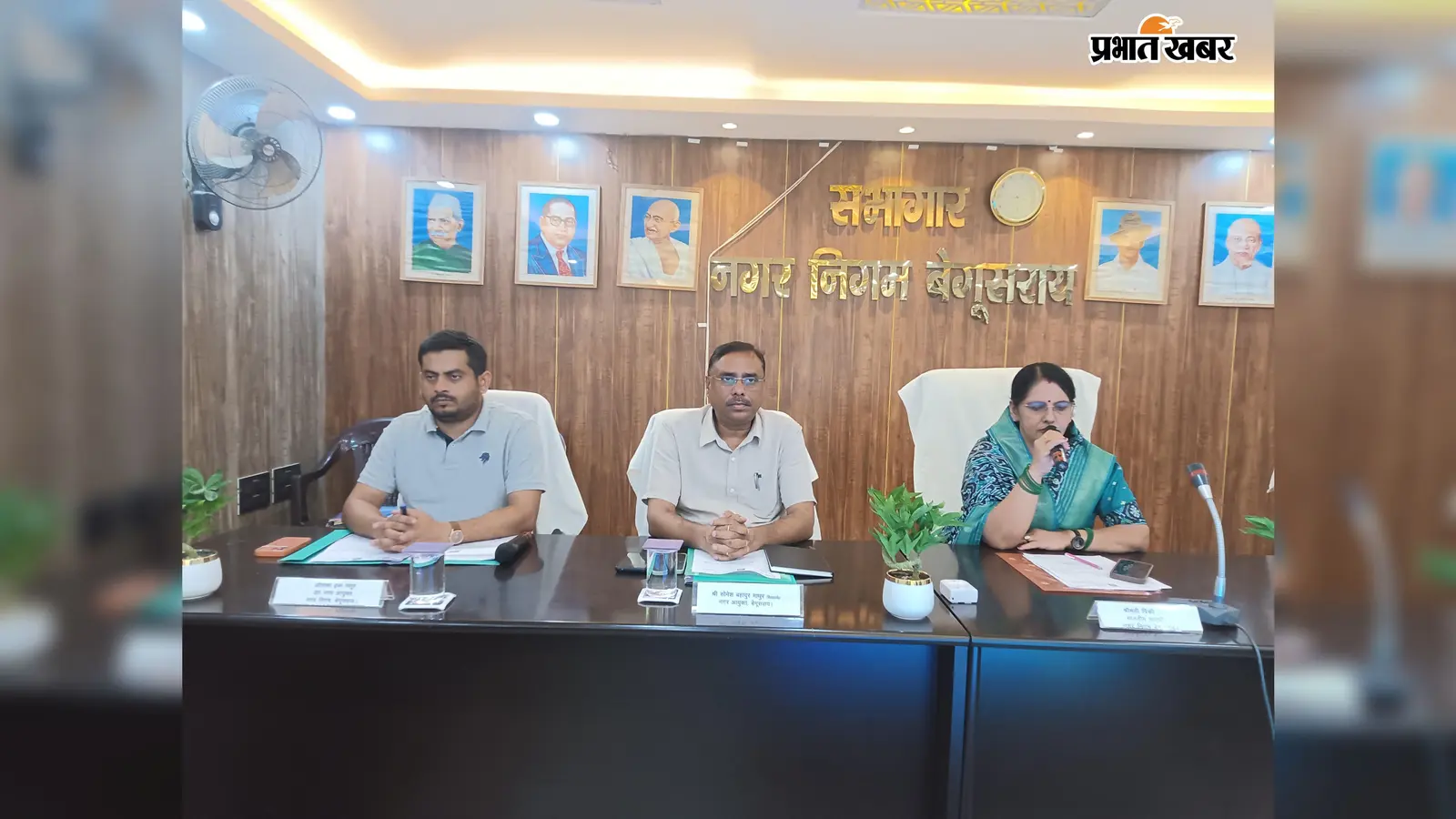 बैठक को संबोधित करते महापौर व नगर आयुक्त | Prabhat Khabar Network बैठक को संबोधित करते महापौर व नगर आयुक्त | Prabhat Khabar Network