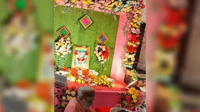 बेगूसराय की श्रीकृष्ण गौशाला में गुरु पूर्णिमा पर उमड़े श्रद्धालु, पूरे दिन गूंजे भक्ति के स्वर