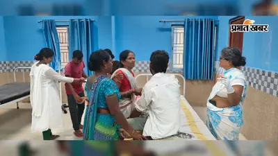 बिहारशरीफ : ई-रिक्शा से सीढ़ी में लगी हल्की ठोकर, फिर शुरू हुई मारपीट, नालंदा में पिता-पुत्र घायल