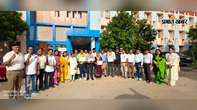 मगध विश्वविद्यालय शिक्षक संघ चुनाव का परिणाम घोषित, जानिए कौन बना अध्यक्ष और किसे मिली जीत