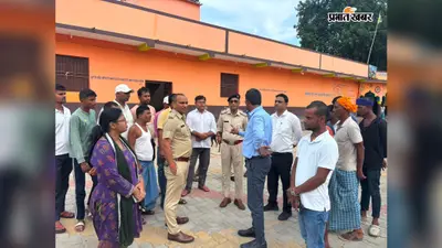 गया जी : फतेहपुर के गुरुपदगिरि और संडेश्वर धाम पहुंचे एसडीओ और डीएसपी, सुरक्षा व्यवस्था का लिया जायजा