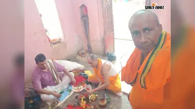 घोसी में 24 घंटे का अखंड संकीर्तन संपन्न, भव्य भंडारे में उमड़ी श्रद्धालुओं की भीड़