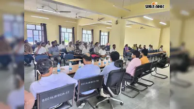 अरवल इंजीनियरिंग कॉलेज में नए छात्रों का भव्य स्वागत, इंडक्शन प्रोग्राम में कराई गई शैक्षणिक और तकनीकी गतिविधियों की जानकारी