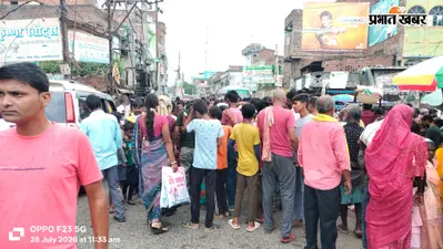 नवादा के पकरीबरावां में सड़क जाम मामले में कार्रवाई, 23 नामजद समेत 150 अज्ञात लोगों पर एफआईआर दर्ज