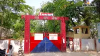 बिहार बंद के दौरान पथराव और पुलिस पर हमले के आरोप में गिरफ्तार 17 लोगों की दूसरे दिन भी नहीं हुई रिहाई