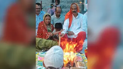 शिवहर में गुरु पूर्णिमा पर हुआ वैदिक हवन-यज्ञ, श्रद्धालुओं ने आचार्य धर्मचन्द्रदेवजी को किया नमन