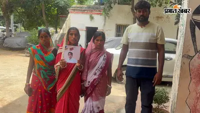 पढ़ाई के लिए डांट पड़ते ही घर से निकला मासूम, बेटे की तलाश में भटकते रहे बांका के माता-पिता, पुलिस से लगाई गुहार