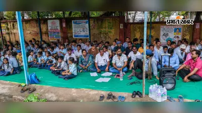 सुभाषनगर के बच्चों के लिए अलग स्कूल बस की मांग, एनके एरिया जीएम कार्यालय पर धरना