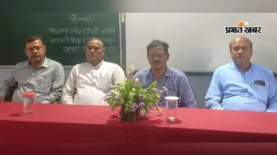 सरस्वती विद्या मंदिर करकट्टा में मनाया गया गुरु पूर्णिमा, छात्र-छात्राओं ने प्रस्तुत किए सुमधुर गीत