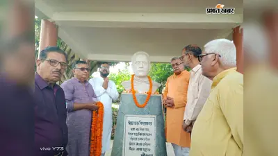 नंदन कानन में मनाई गई पंडित ईश्वरचंद्र विद्यासागर की 135वीं पुण्यतिथि,सभी ने किया उन्हें याद