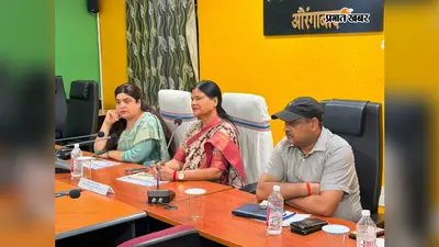 औरंगाबाद: सोन नद के जल से बुझेगी तीन शहरों की प्यास, 1420.75 करोड़ की पेयजल परियोजना का प्रभारी मंत्री ने लिया जायजा