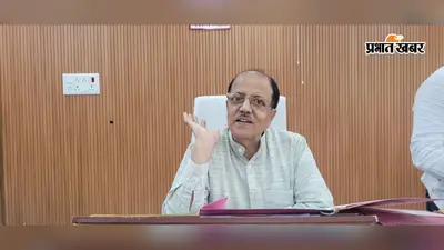मगध विश्वविद्यालय में वोकेशनल कोर्स दाखिले का इंतजार खत्म, वीसी ने बताया कब शुरू होगी प्रक्रिया