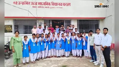 गया जी : स्कूल में लोकतंत्र की पाठशाला, मतदान से चुनी गई बाल संसद की नई टीम