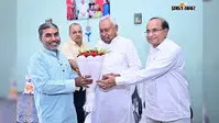 गुरु पूर्णिमा पर JDU नेता चंदन कुमार सिंह के आवास पहुंचे नीतीश कुमार, परिवार से की मुलाकात