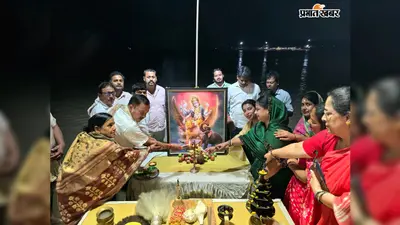 वैशाली: गुरु पूर्णिमा पर कौनहारा घाट में काशी की तर्ज पर हुई भव्य गंगा आरती, भक्तिमय माहौल में उमड़े श्रद्धालु