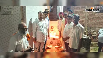 भाजपा ने समरसता संकल्प अभियान का सासाराम में किया शुभारंभ, गुरु रविदास जी के संदेश को जन-जन तक पहुंचाने का लिया संकल्प