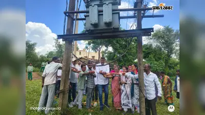 विधायक के प्रयास से मानकीसाई में लगा 100 केवीए का नया ट्रांसफार्मर, ग्रामीणों में खुशी