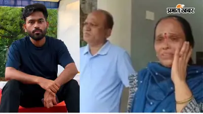 अभिजीत दीपके की मां का दावा- BJP जॉइन करो, वरना अंजाम बुरा होगा, ऐसी मिली थी धमकी