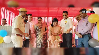 रामगढ़ के घाघरा में वन महोत्सव का आयोजन