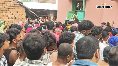 दुर्घटना में मृत जलसहिया का सिउड़ी में पोस्टमार्टम, रांगालिया में अंतिम संस्कार